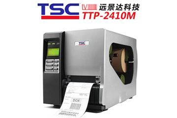 TSC TTP-2410M 工業(yè)等級旗艦型條碼打印機 高速度標(biāo)簽機