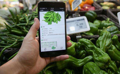 農產品移動溯源