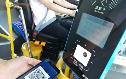 掃碼乘車設(shè)備