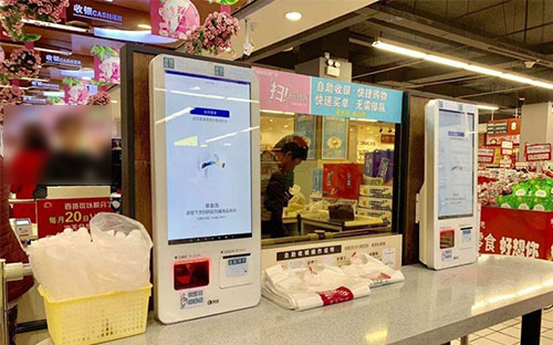 自助收銀機掃描頭的選型