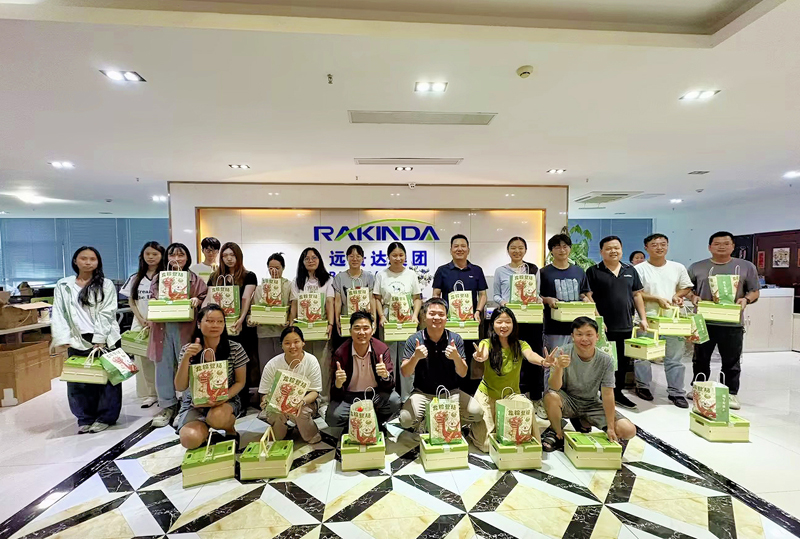 粽香傳溫情，同心共前行｜遠景達 2026 端午福利暖心發放