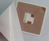 電子標簽應用于藝術品鑒定行業