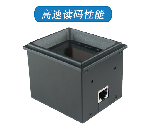 超市查價機內嵌條碼掃描器，商品價格查詢只需掃一掃